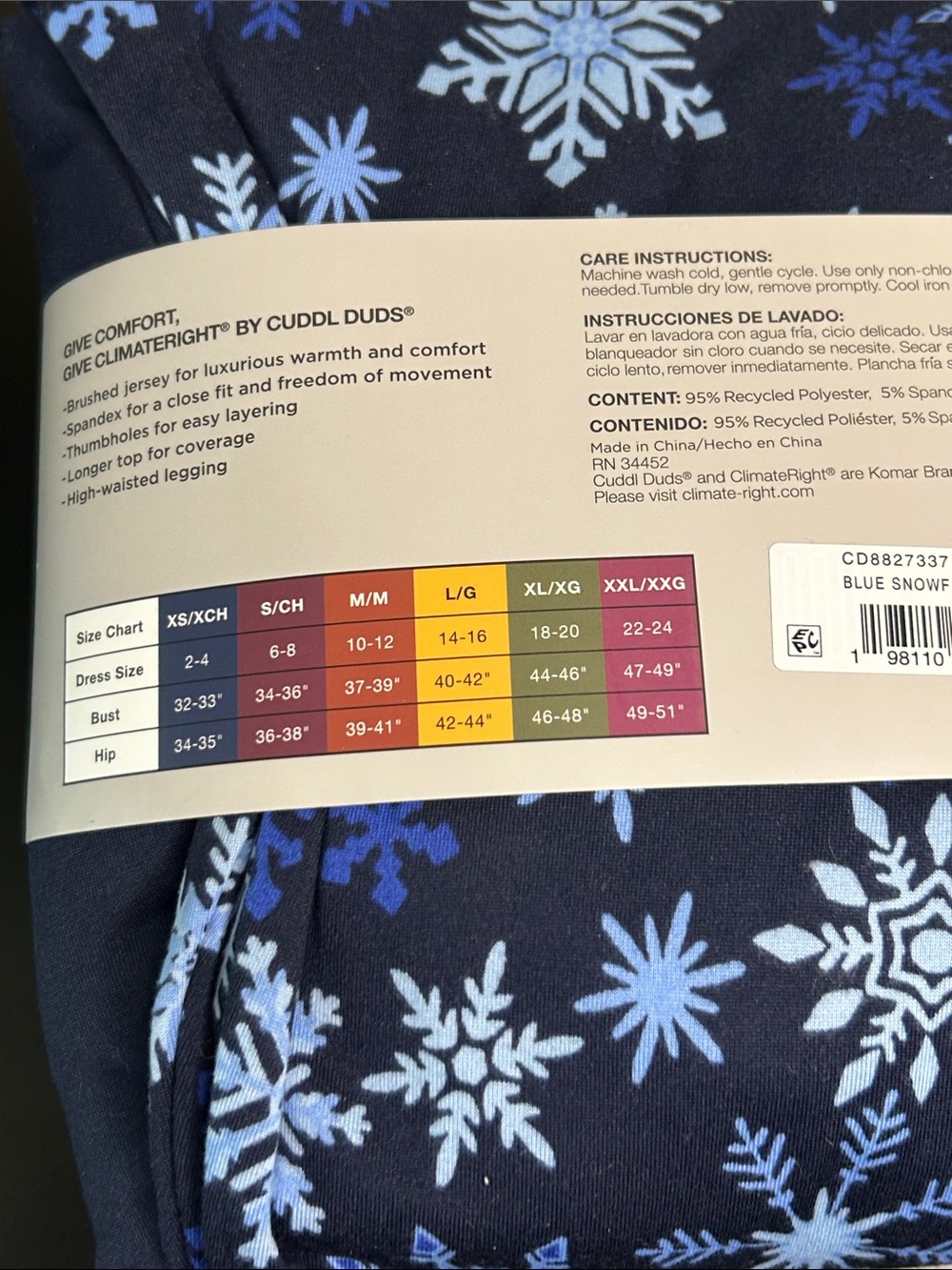 Cuddl Duds Navy Blue Snowflake 2-Piece Base Layer Set - Picture 3 of 3